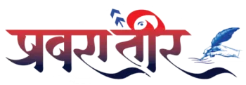 Pravrateer